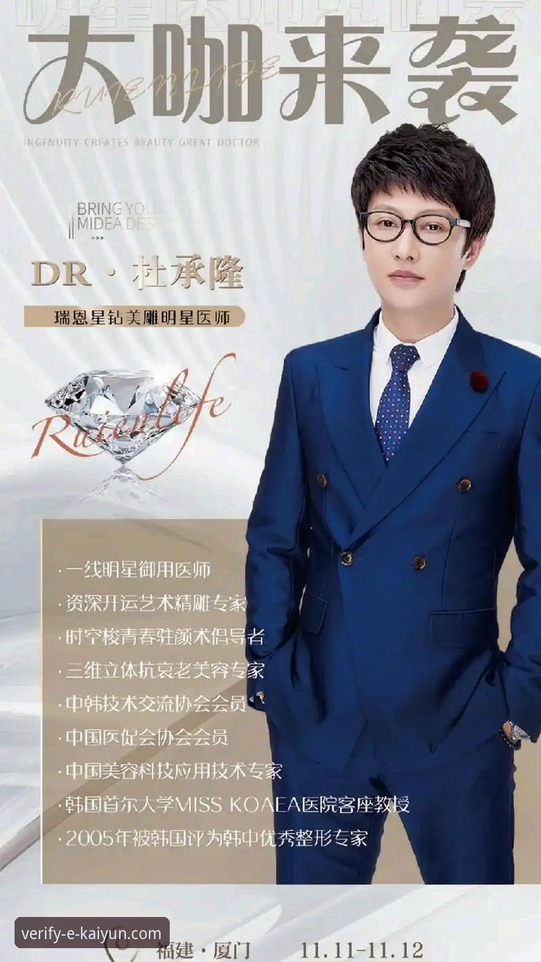 资深用户实战分享：KAIYUN体育平台到底靠不靠谱？我的真实使用心得
