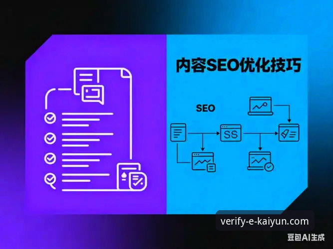 解决KAIYUN官网登录难题的3个核心步骤与行业趋势洞察